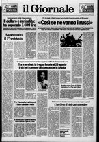 giornale/CFI0438329/1988/n. 173 del 9 agosto